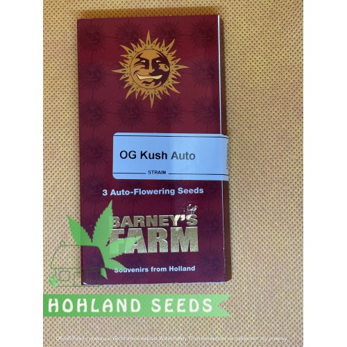 OG Kush Auto OG Kush Auto